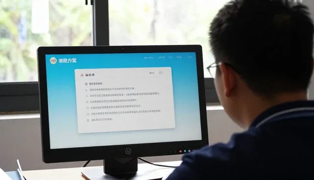 合肥启隽诚教育咨询有限公司以学习支持服务连接更多应用场景